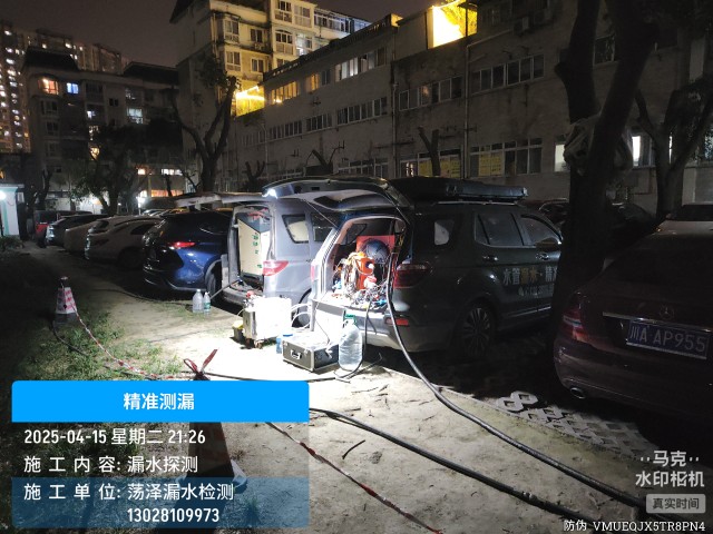 文安县消防水管漏水检测维修公司电话
